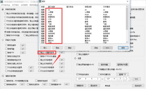 电脑打不开管理？