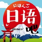 日语 中 “行,不行,可以,不可以,能,不能”怎么说啊?