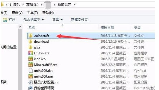 我的世界怎么无限夜视 无限夜视指令代码分享