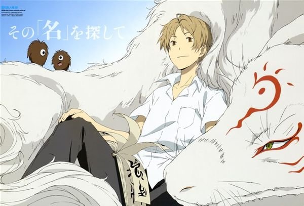 求夏目的高清壁纸 夏目友人帐≥﹏≤