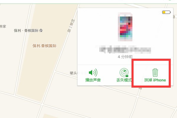 ipad锁死了怎么办