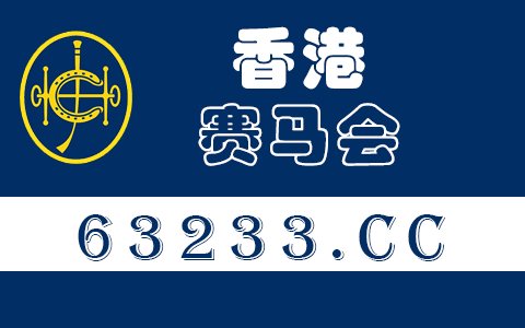 南粤风采36选7好彩1最长遗漏期是多少期
