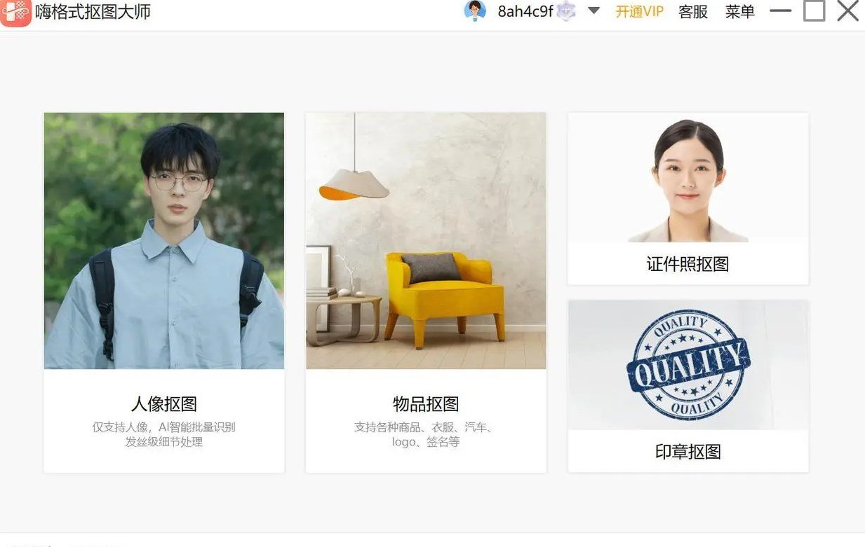 通常手机里的照片是多大尺寸的?