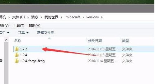 我的世界怎么无限夜视 无限夜视指令代码分享