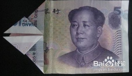 怎么用人民币折爱心