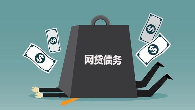 招联金融是一个什么样的公司?还有谁在使用?体验如何?