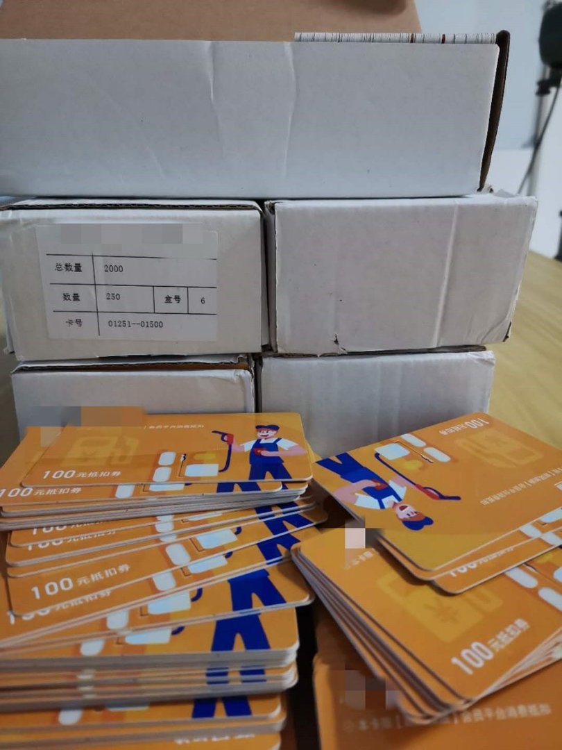 2020有什么创业好项目,投资小的。大家给推荐一下?