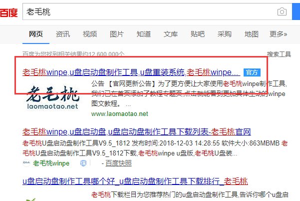 内存卡装读卡器上能装系统吗