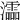 三点水+霝 什么字?