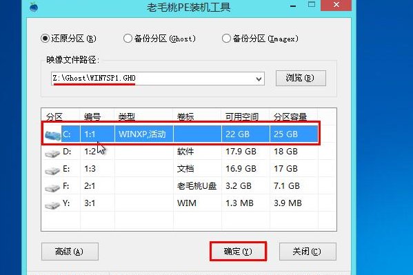 内存卡装读卡器上能装系统吗