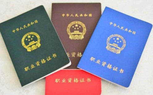 注册会计师每一年还要继续教育吗?