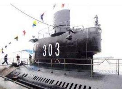 303潜艇事故真相是什么