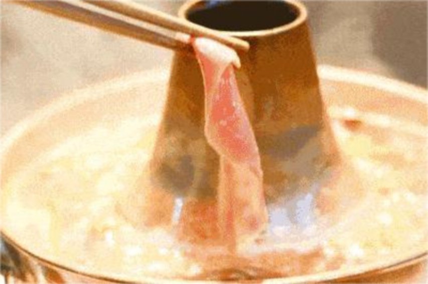 仚屳氽汆的读音