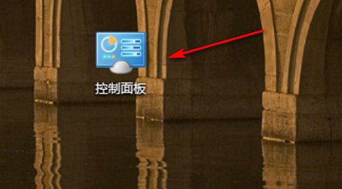 win10宽带连接如何设置？