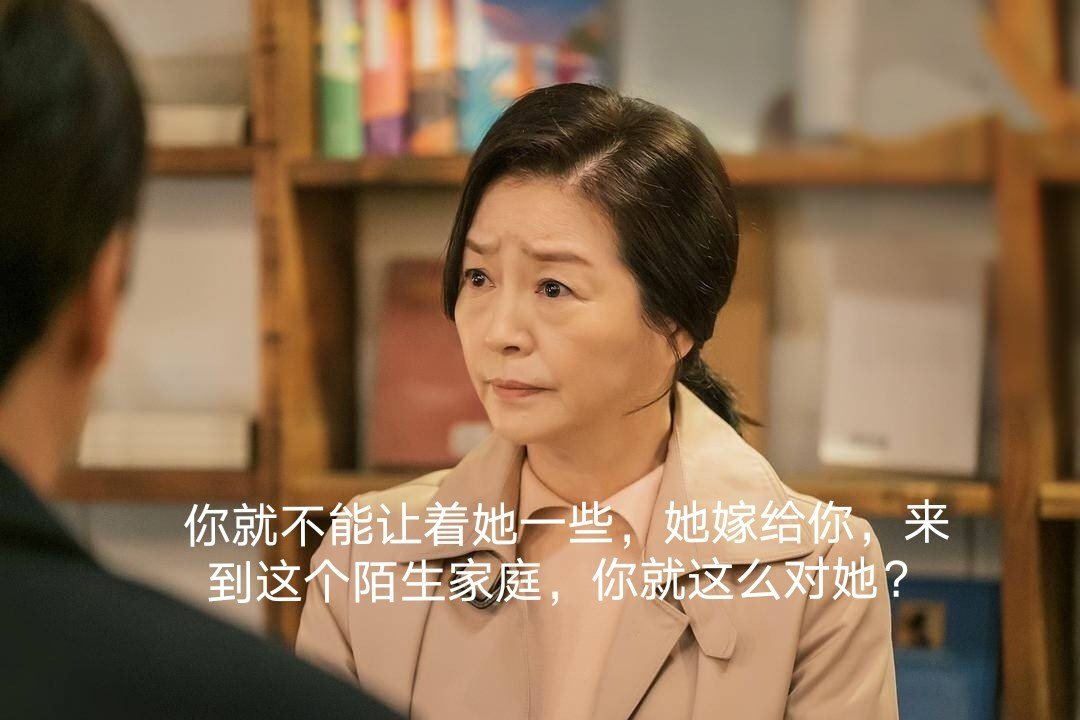 儿媳妇在我面前很拘束，我该怎么让她放松点？