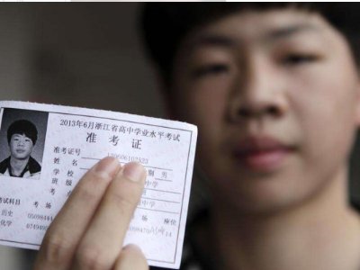 如何查询会考成绩呢？