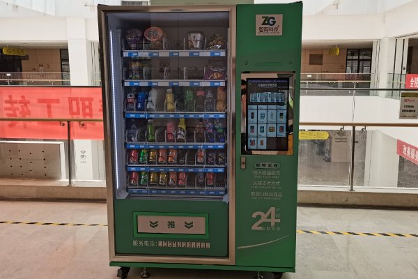无人售货机品牌排名
