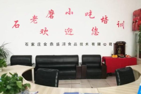 哪里可以学早餐？