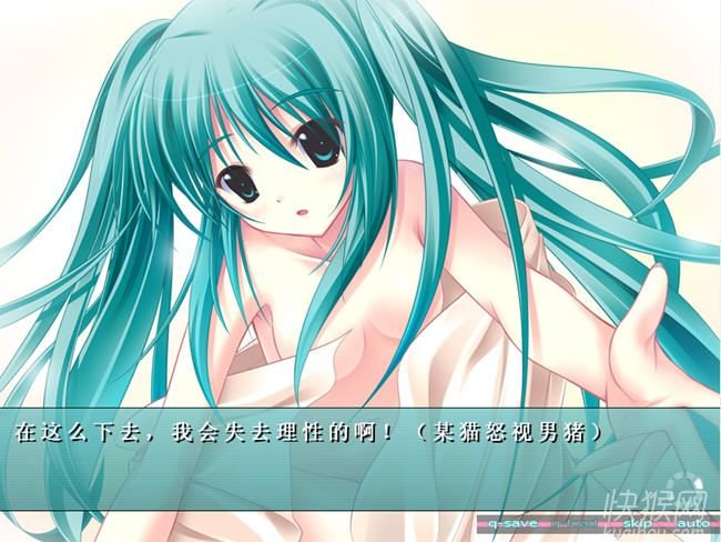 初音未来-将所有歌献于未来的你的铃音之歌：初音之声