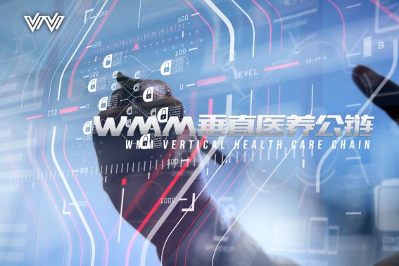 蓝海是什么意思