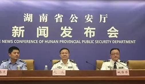 湖南郴州悬赏5万元缉凶,凶手有什么样的特点?