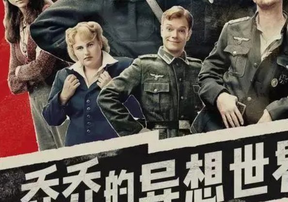 老电影战斗片推荐