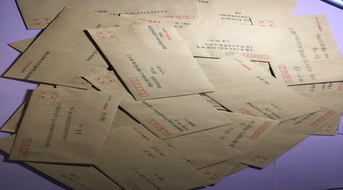 成都各区的邮政编码是什么