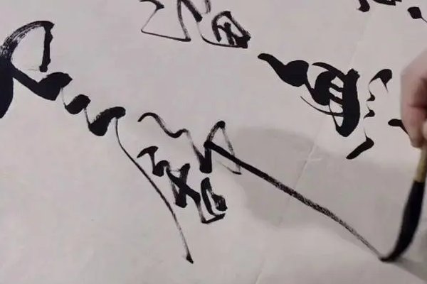 去留无意什么意思