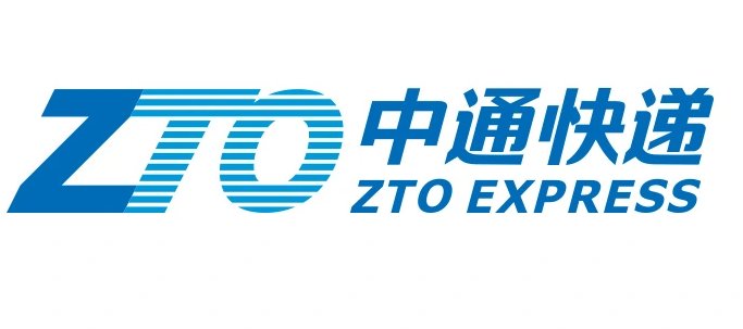 中通速递网点编号是什么