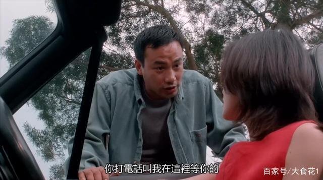 电影惊变完整版国语剧情