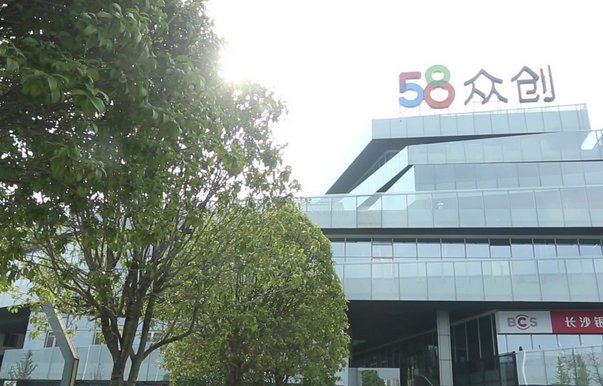 有没有了解58众创啊?