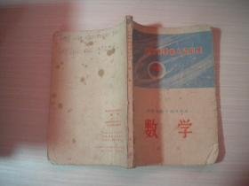 河南考生凡尔赛估数学分，高考数学能考125分属于什么水平？