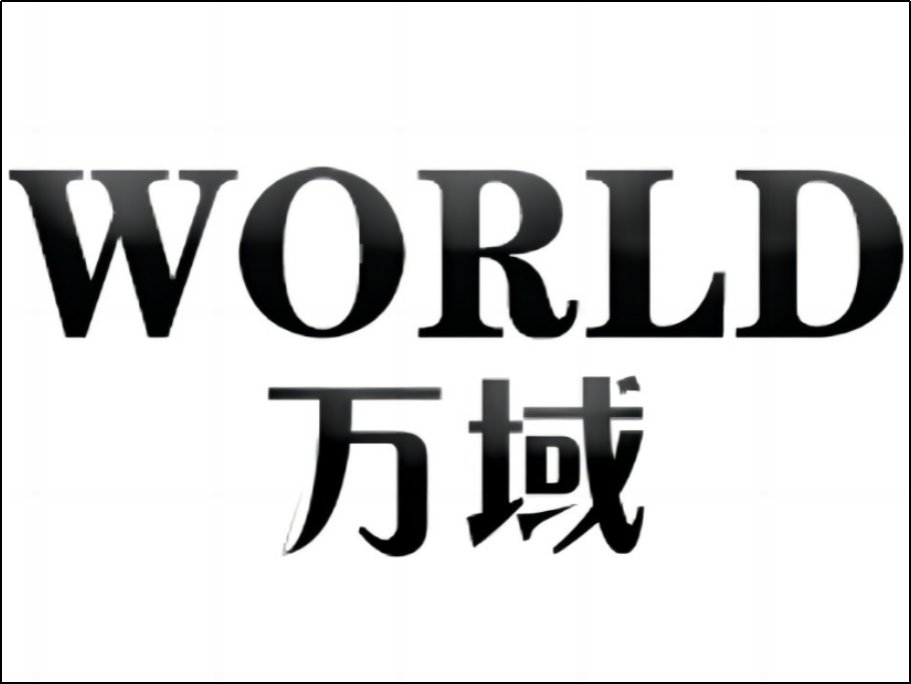 洗脸池十大品牌最新排名榜单