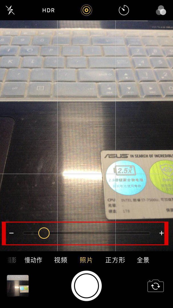 相机如何调焦距