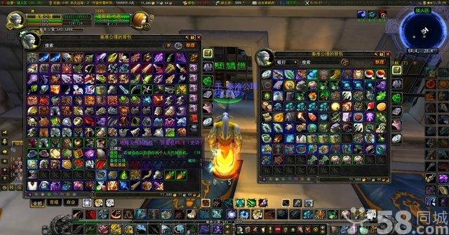 克隆猎手的剧情简介