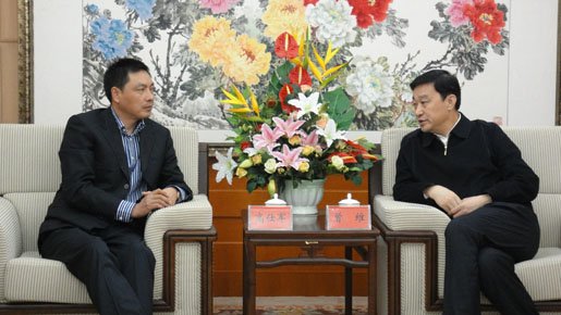 高仕军的生平经历