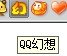 QQ幻想的图标是什么样子？