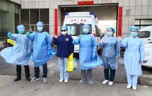 山东滨州24小时疫情咨询电话