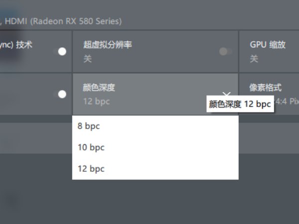 freesync有必要开启吗？