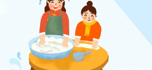 面没发起来怎么办