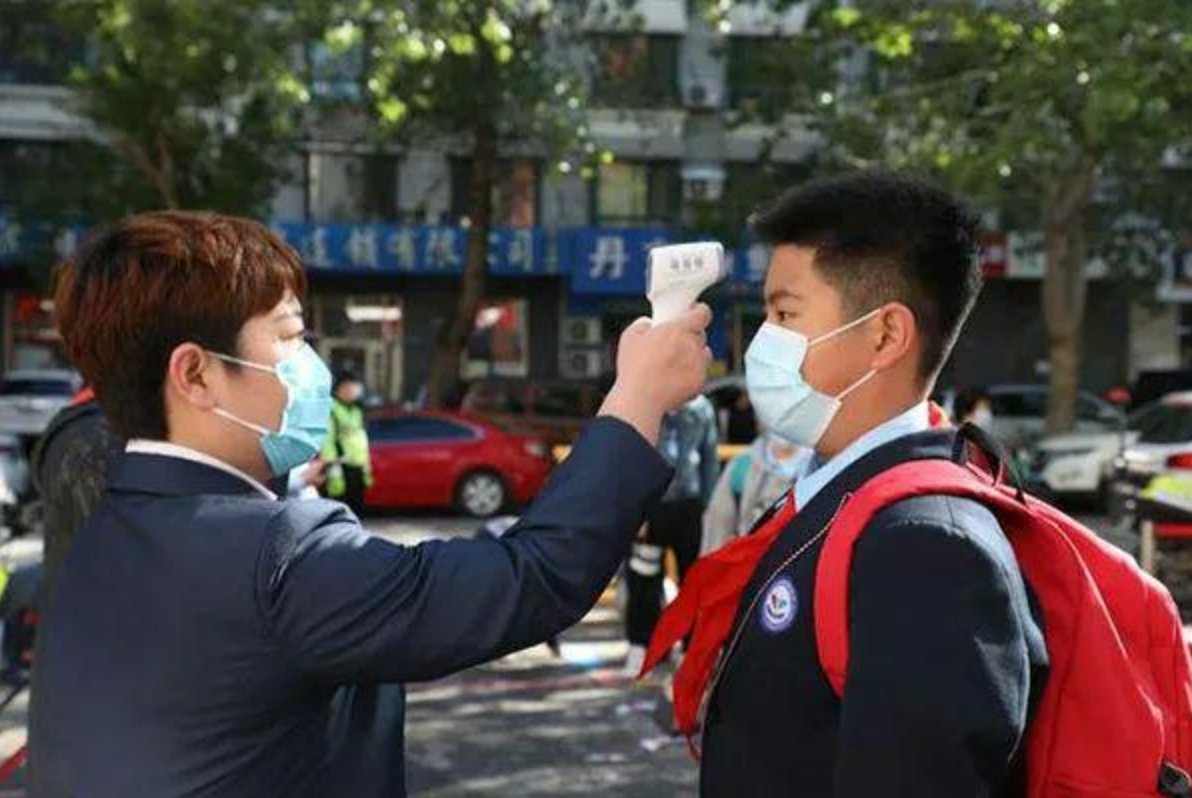 9月1日入学限制是什么时候改的