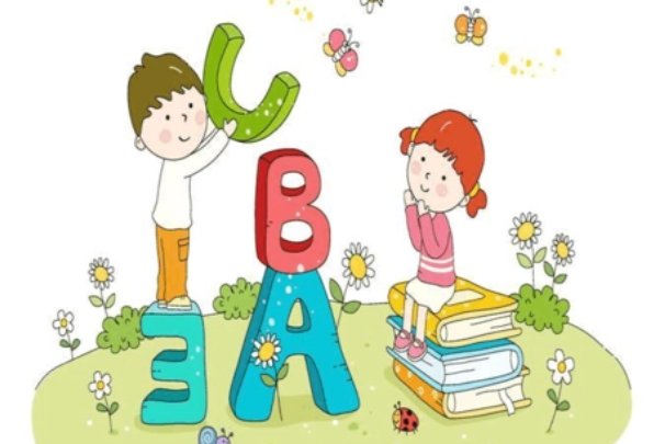 四级以前的成绩怎么查