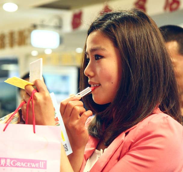 时尚俏妈咪的作者资料