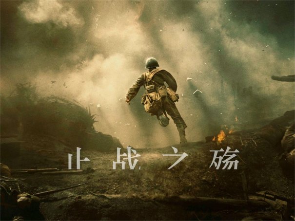 中国十首最红的说唱歌曲