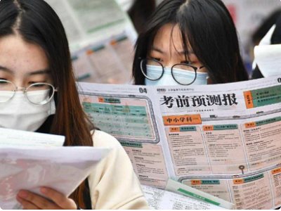 教师资格证考了69分,算不算通过了啊!