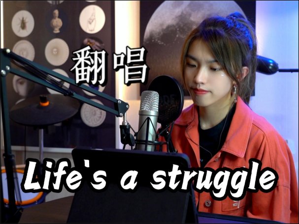 中国十首最红的说唱歌曲