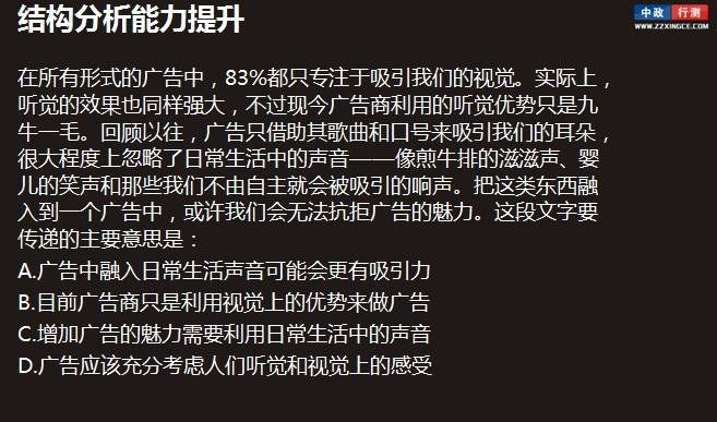 贵州公务员考试论坛的网站宗旨