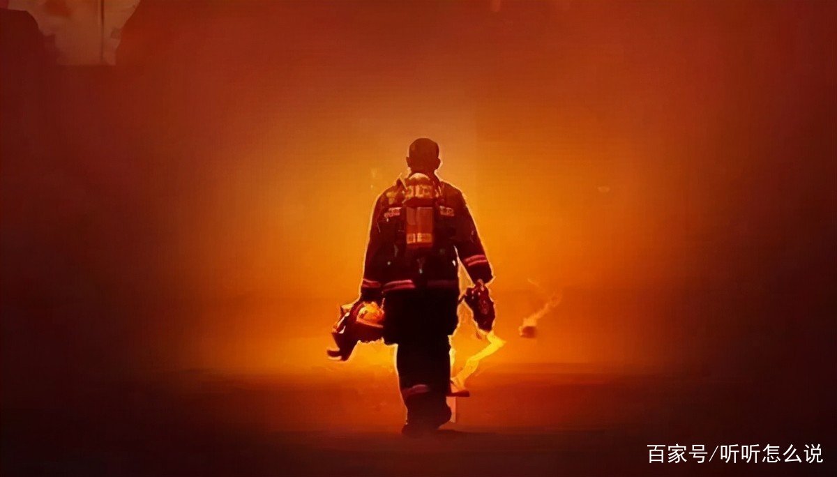 出警25人，牺牲25人，一支没人活着回来的消防队，怎么回事呢？