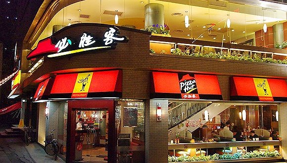 必胜客是哪里的品牌？