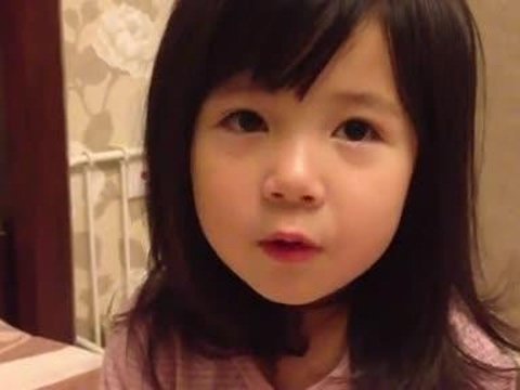 萝莉乖乖让我爱的内容简介